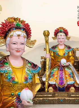 中式树脂铜彩泰山奶奶神像摆件