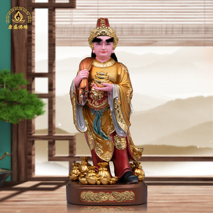 树脂金钱伯神像元宝财神像钱伯公招财供奉居家用店铺开业桌面摆件