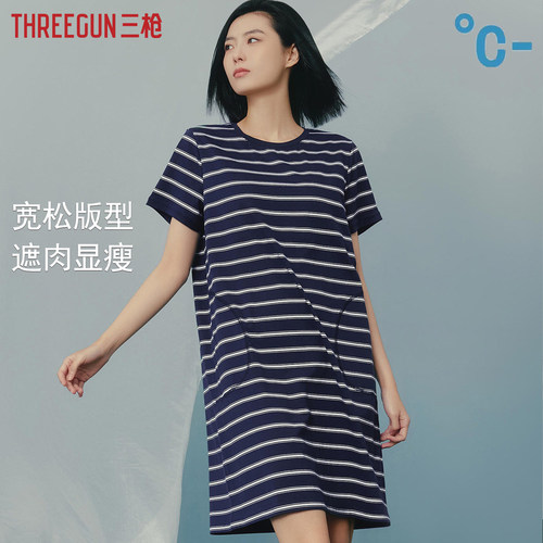 三枪睡裙女士2026夏季新款抗菌防螨冰泉棉家居短袖睡衣可外穿裙子