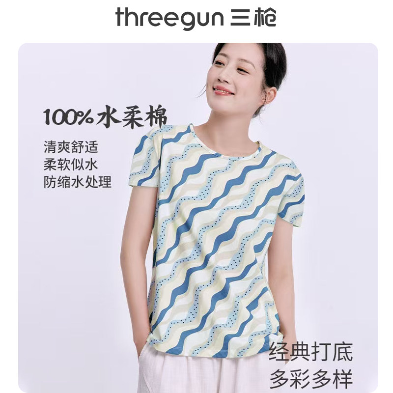 三枪短袖女纯棉t恤妈妈半袖小衫亲肤透气中老年打底宽松大码上衣