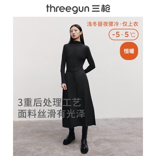 长袖 密棉小高领内搭时尚 t恤高弹半高领上衣 女秋冬新款 三枪打底衫