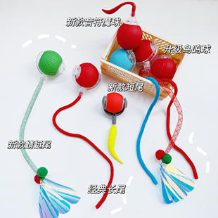 耐咬自動逗貓球貓咪玩具球自嗨解悶神器帶繩跳跳滾球可替換跨境