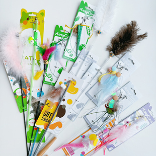 逗猫棒可伸缩木柄长杆可替换头羽毛响纸鸵鸟毛带鱼线昆虫猫玩具