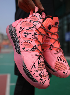 iverson艾弗森篮球鞋男女实战后卫鸳鸯水泥地耐磨艾佛森战靴学生