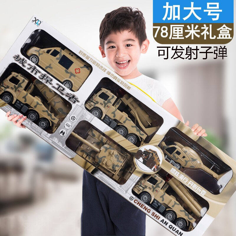奥启科儿童玩具车男孩消防挖掘机推土2岁小汽车仿真模型生日礼物属于什么档次？