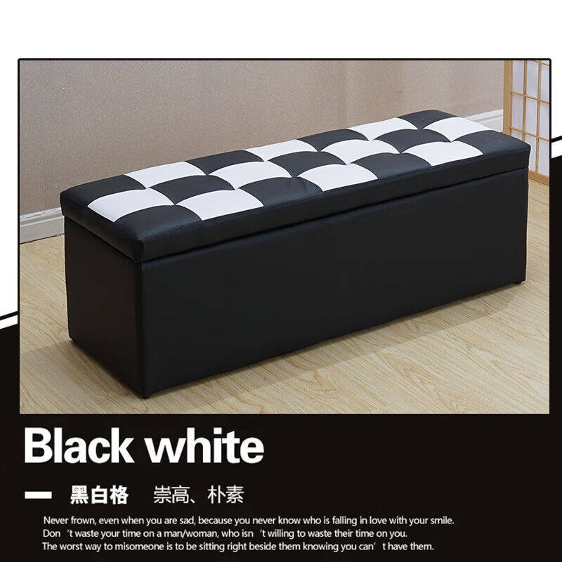家优梦收纳沙发凳皮革换鞋凳储物凳服装店长条凳试鞋凳长方形坐凳怎么样,好用不?