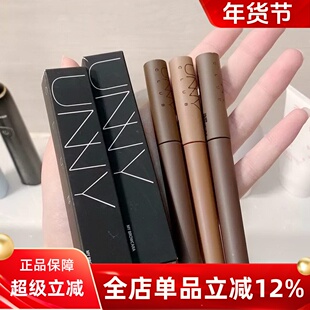 unny染眉膏眉毛定型刷防水雾眉持久不易脱色眉笔眉粉防汗自然正品