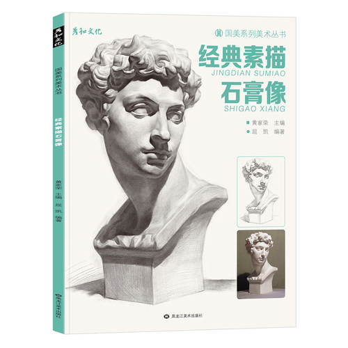 大8开更高清送视频明暗结构对应