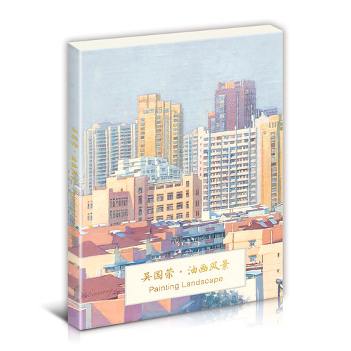 吴国油画风景明信片尺寸名师教授