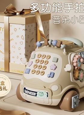 婴儿宝宝手拍鼓玩具拍拍鼓六面多面体益智电话拍拍乐6月3以上早教