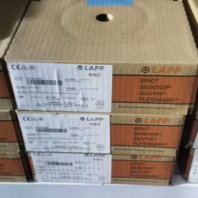 缆普60227IEC06 RoHS 1X1.5 BULAPP议价