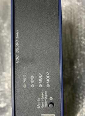 华三 H3C S5500-28C-EI-D交换机议价