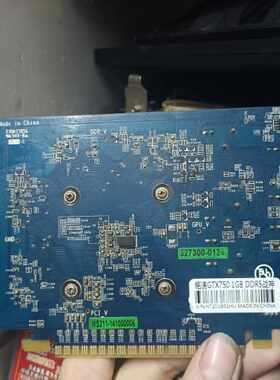 铭速GTX750 1G DDR5战神显卡，拆机，包邮圆通快递议价