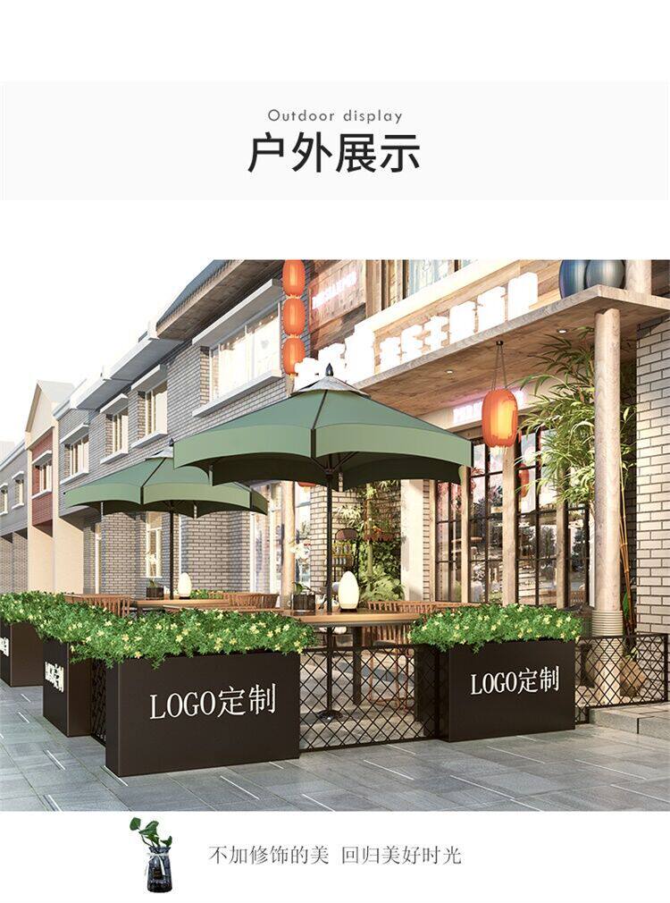 户外护栏围栏栅栏庭院花园绿化花坛铁艺室外围墙篱笆简约隔离花箱