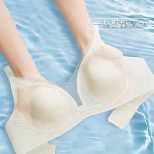 薄款 轻奢超薄凉感花瓣杯胸罩女夏季 收副乳防下垂聚拢上托无痕内衣