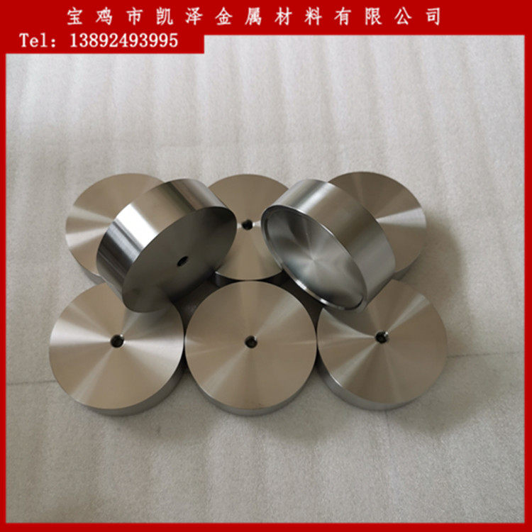 钛靶塊出口靶材100*32內絲10異型定制産品來圖來樣定制材質GR1GR2在類目 金屬材料及制品, 有色金屬中 - 來自Buy2taobao.com提供專業的淘寶代購服務