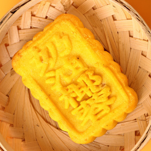 景德东奶油椰蓉休闲零食品特产美食传统糕点 点心零食特产糕点