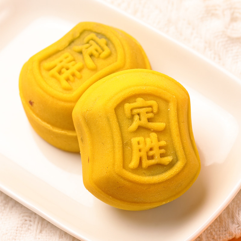 景德东状元糕定胜糕山东淄博特产传统糕点网红小吃手工中式点心
