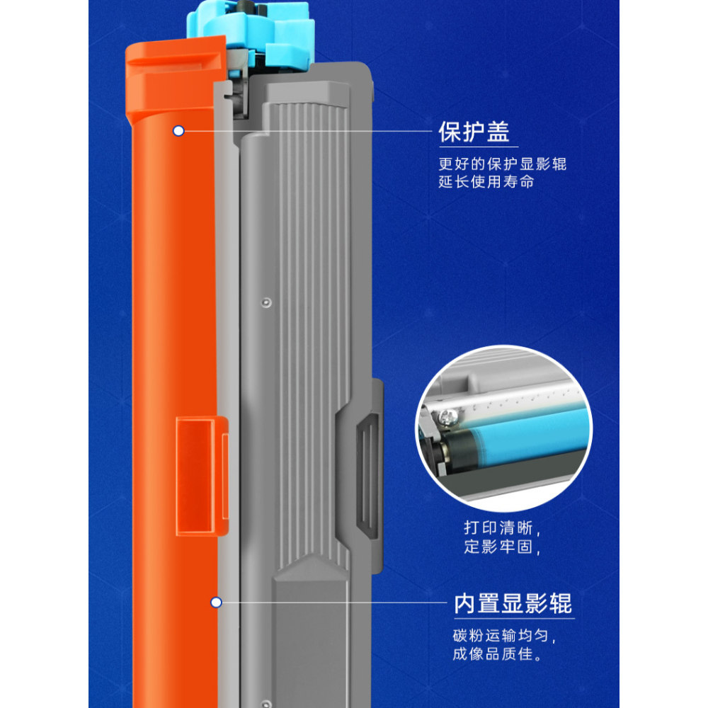 格韵适用联想CM7310DNW Pro粉盒CS2610DNW硒鼓CM7810DXF Pro碳粉盒彩色激光打印机硒鼓LT2610墨盒LD2610鼓架