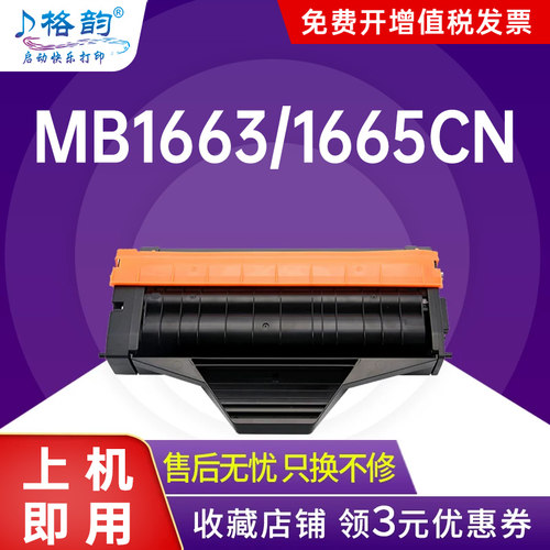 工厂直销 同行批发 售后无忧