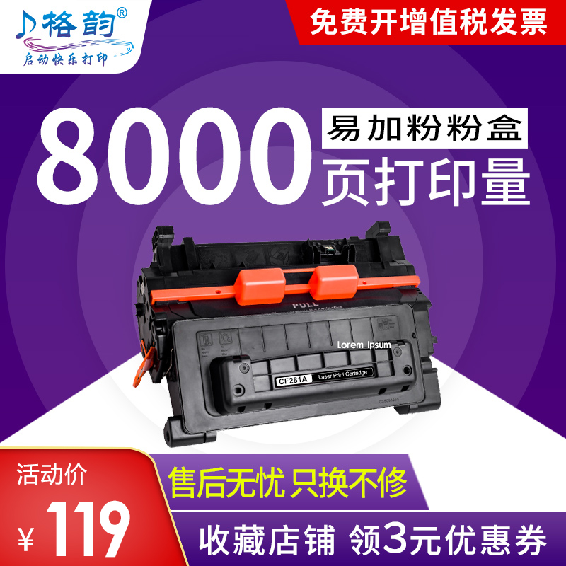 高品质 高清晰 专业售后