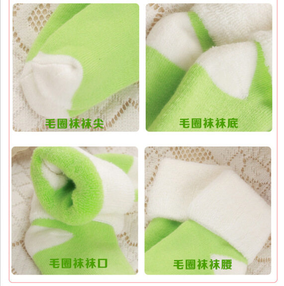 Chaussettes pour bébé - Ref 2109334 Image 4