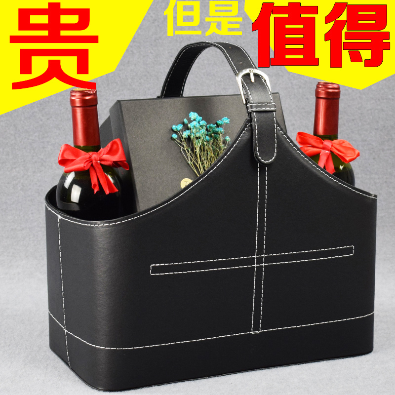 礼品篮皮革礼品篮手提篮篮子