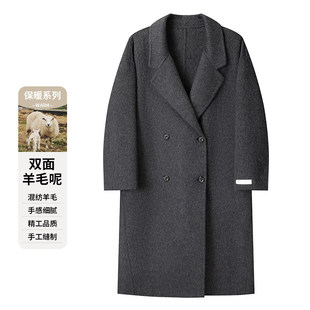 智快鱼官方旗舰店男装木三福2025新款双面羊绒大衣韩系宽松中长款