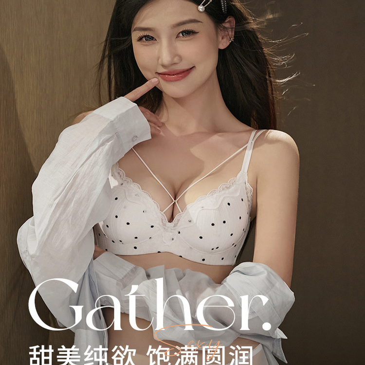 双肩带波点内衣女小胸聚拢不空杯