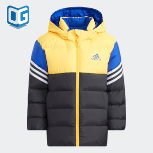 冬季 保暖小童宝宝连帽休闲运动羽绒服 阿迪达斯正品 Adidas H40327