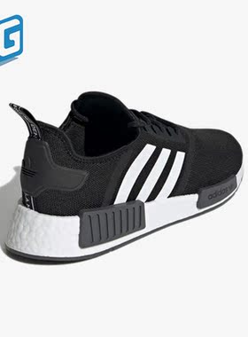 Adidas/阿迪达斯正品三叶草 NMD R1男女运动耐磨休闲鞋GZ9258