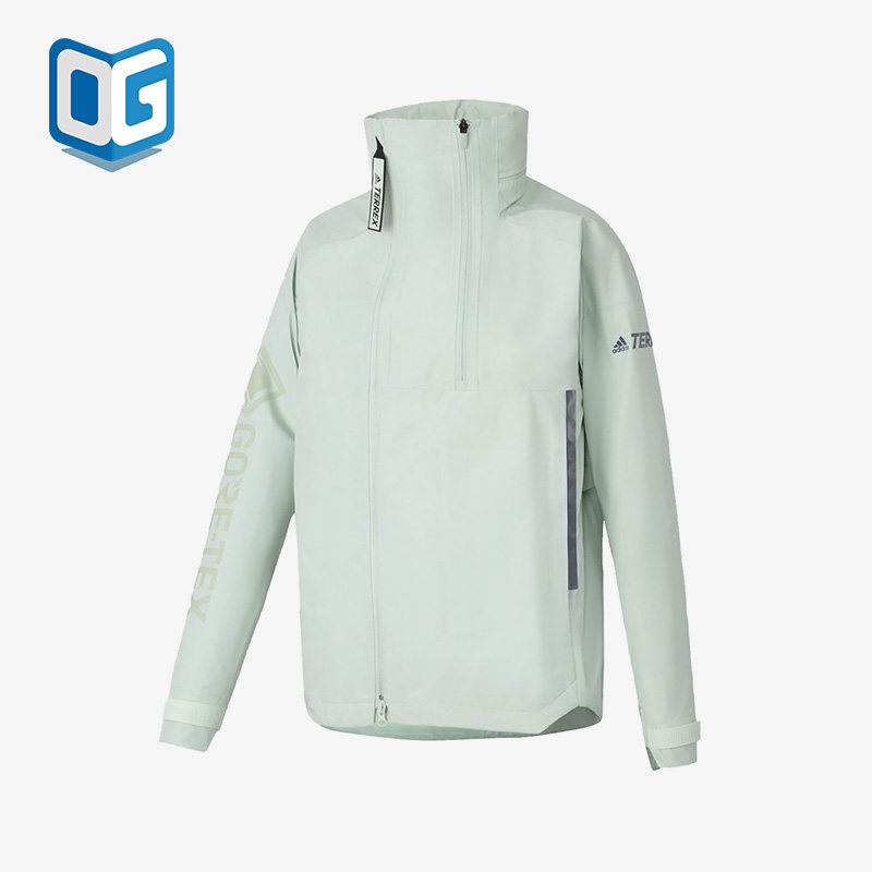 Adidas/阿迪达斯正品新款户外男女运动休闲连帽冲锋衣外套HC6268