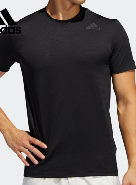 Adidas/阿迪达斯正品男子夏季训练运动短袖休闲T恤FL4333 FJ6133