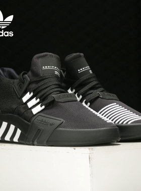 Adidas/阿迪达斯正品三叶草冬男女 EQT BASK ADV休闲鞋FZ0043