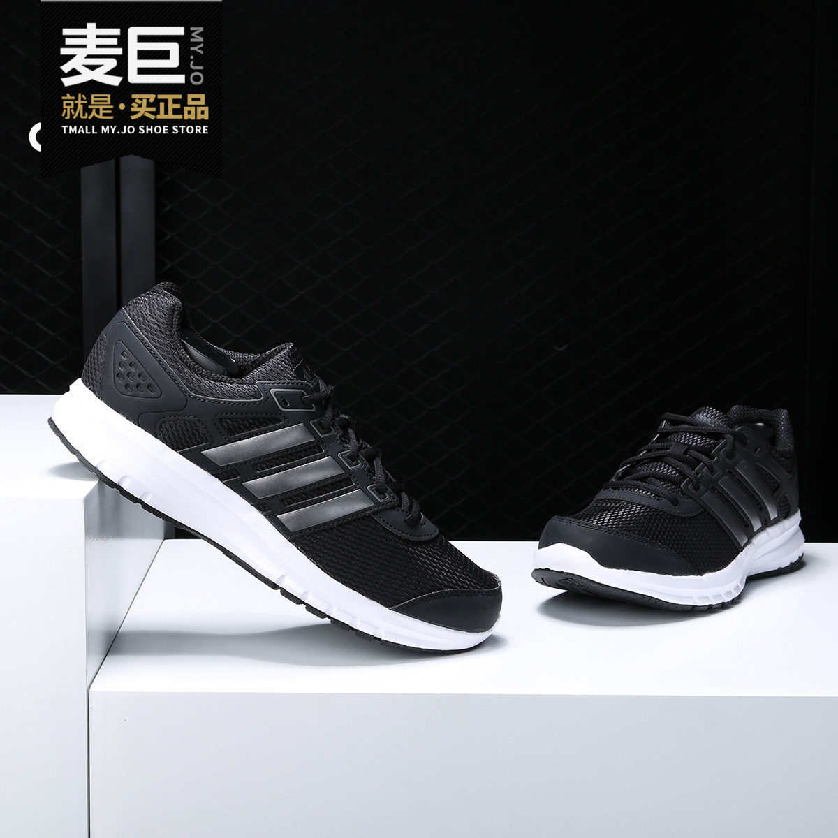 Adidas/阿迪达斯正品 2019秋冬新款 男子休闲运动 跑步鞋 BB0806