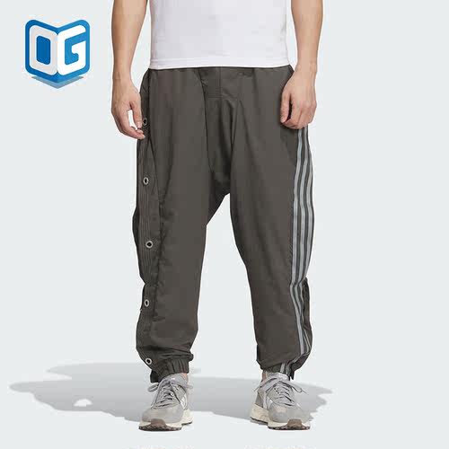 Adidas/阿迪达斯正品PANT D1 HAMCUS联名情侣运动长裤IX7078