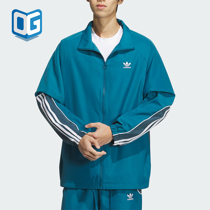 Adidas/阿迪达斯男士梭织外套