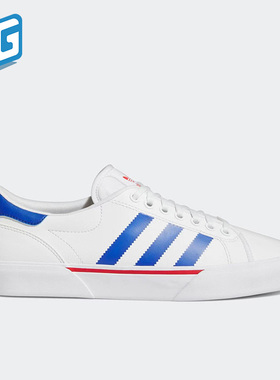 Adidas/阿迪达斯正品三叶草 Abaca男子运动低帮板鞋GY7135