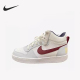 Borough GS女子大童运动板鞋 Mid FV8122 161 耐克正品 Court Nike