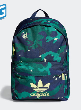 Adidas/阿迪达斯正品三叶草2021年新款男女运动双肩背包H34666