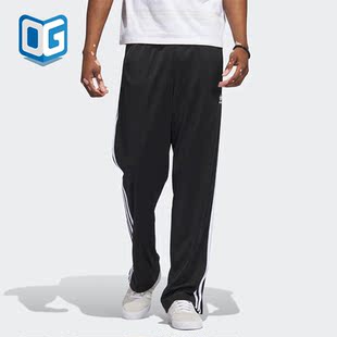 Adidas/阿迪达斯正品2023三叶草裤脚开叉男子运动长裤IJ7055