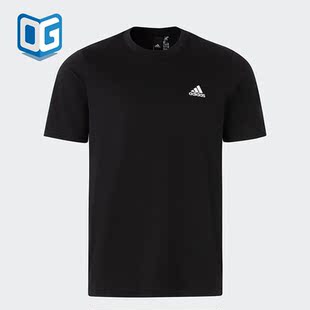 Adidas/阿迪达斯正品新款男女运动休闲透气圆领短袖IT4339