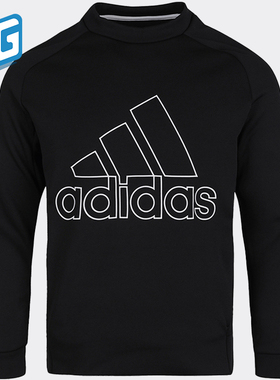 Adidas/阿迪达斯正品2020秋季新款儿童舒适运动卫衣套头衫GD9195