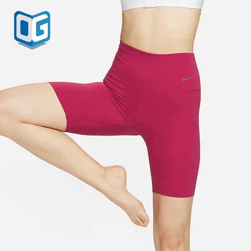 Nike/耐克正品新款女子运动透气休闲松紧紧身短裤DQ6004-620
