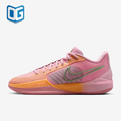 Nike/耐克正品Sabrina 1 EP女士耐磨训练篮球鞋FQ3389-600