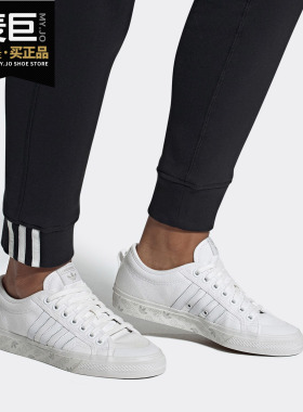 Adidas/阿迪达斯正品 2019新款三叶草 NIZZA 中性休闲板鞋 EE5602