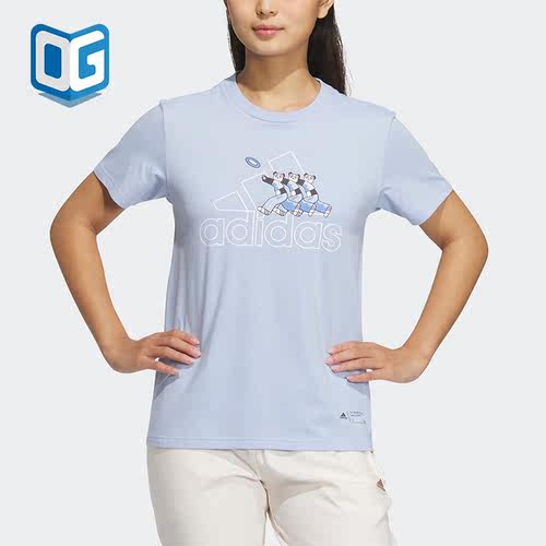 阿迪达斯正品女子运动休闲短袖