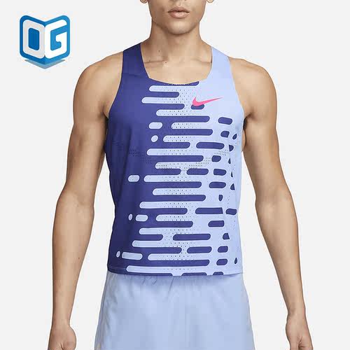 Nike/耐克正品新款男子时尚印花透气干爽运动休闲背心DV7715-455