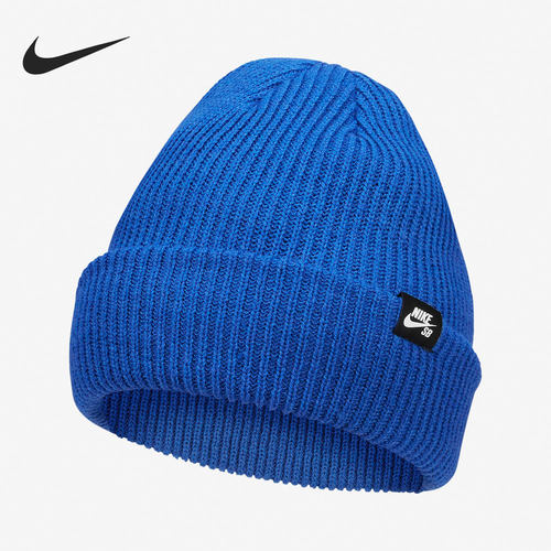 Nike/耐克正品户外休闲男女时尚运动保暖翻边帽子 DJ6044-405