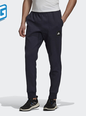 Aadidas/阿迪达斯正品夏季新款男子运动休闲卫裤长裤B47217